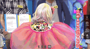 t01e0c222d18347094b.gif