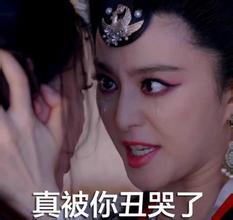 t012ff6c9aba134870b.jpg
