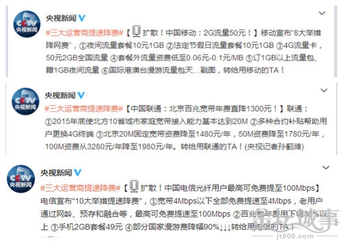 t01ec29553bceaa5817.jpg