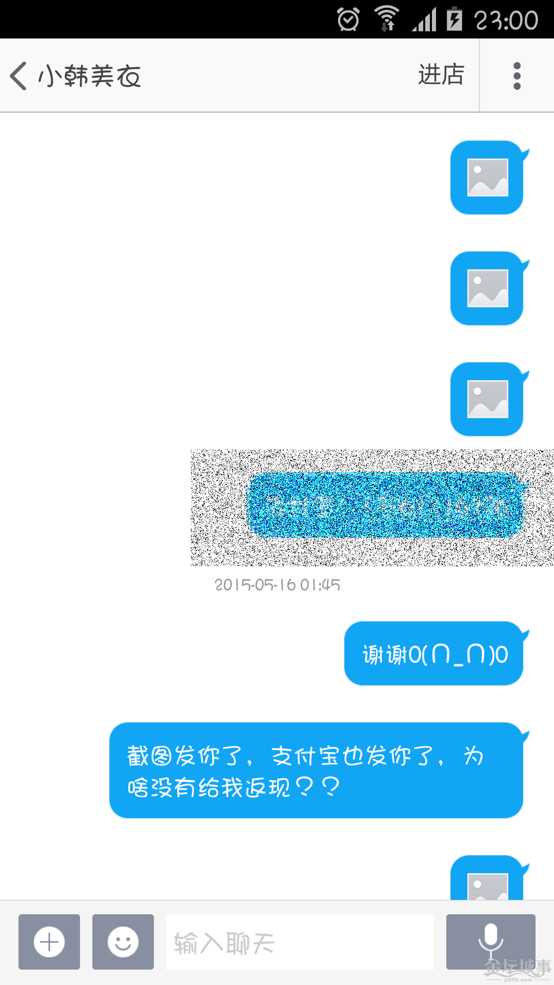 11.png