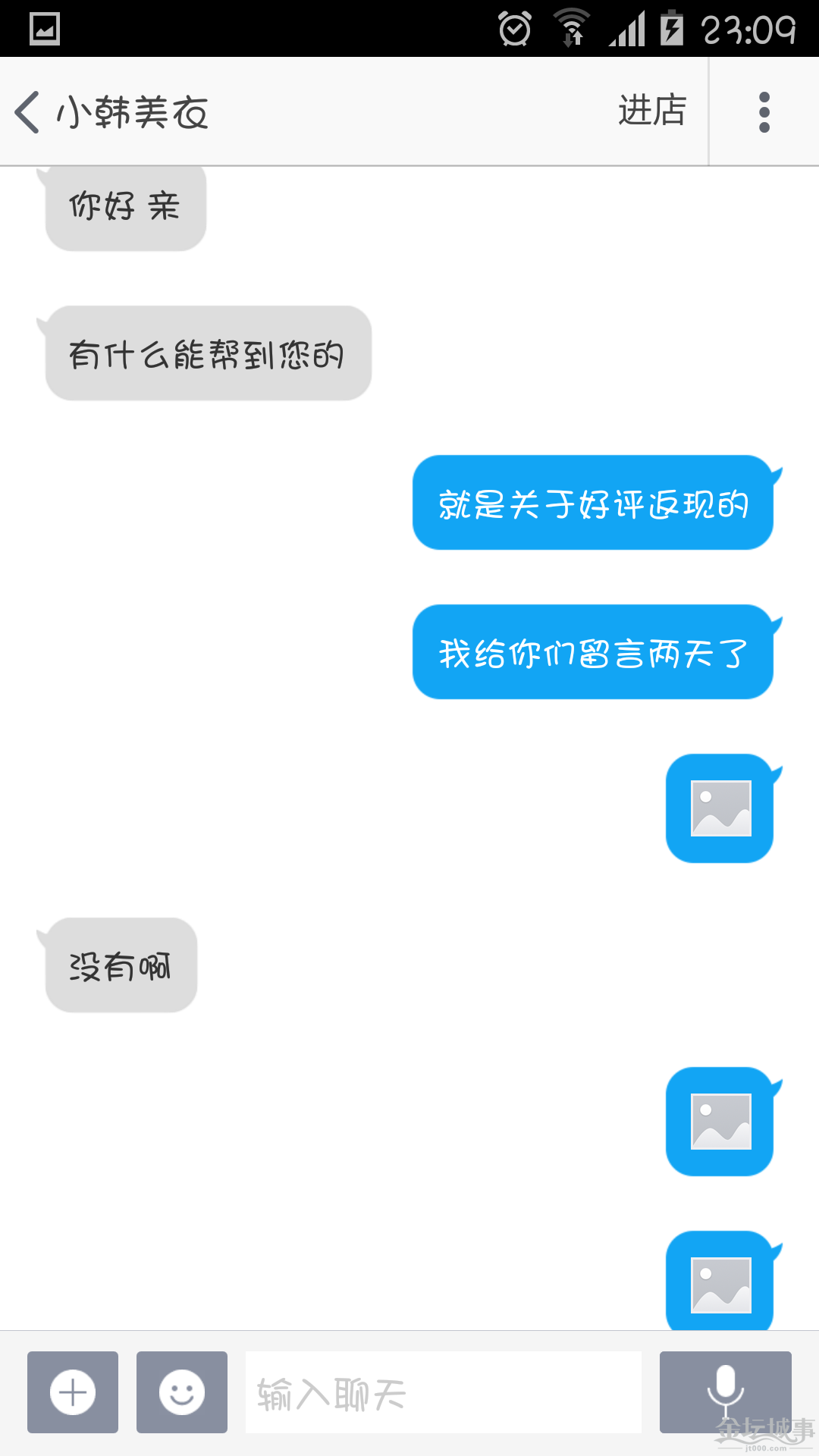 33.png