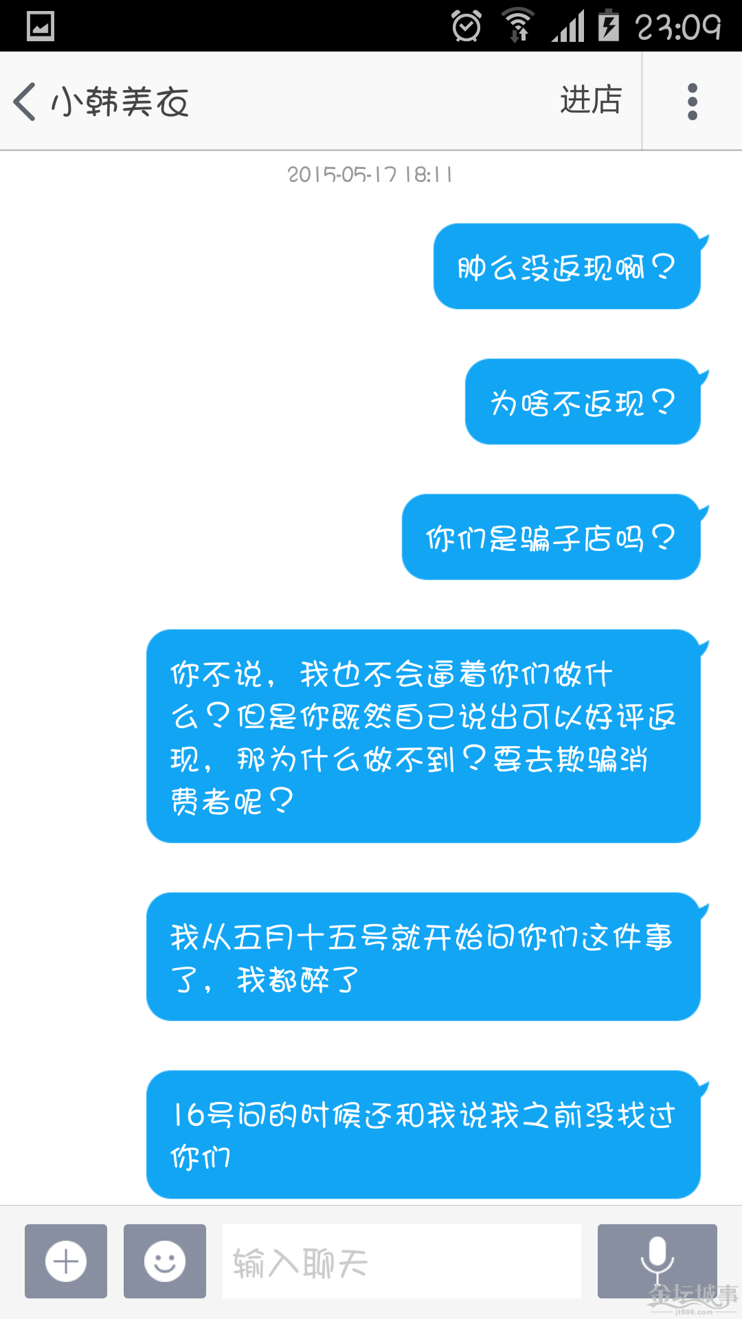 44.png