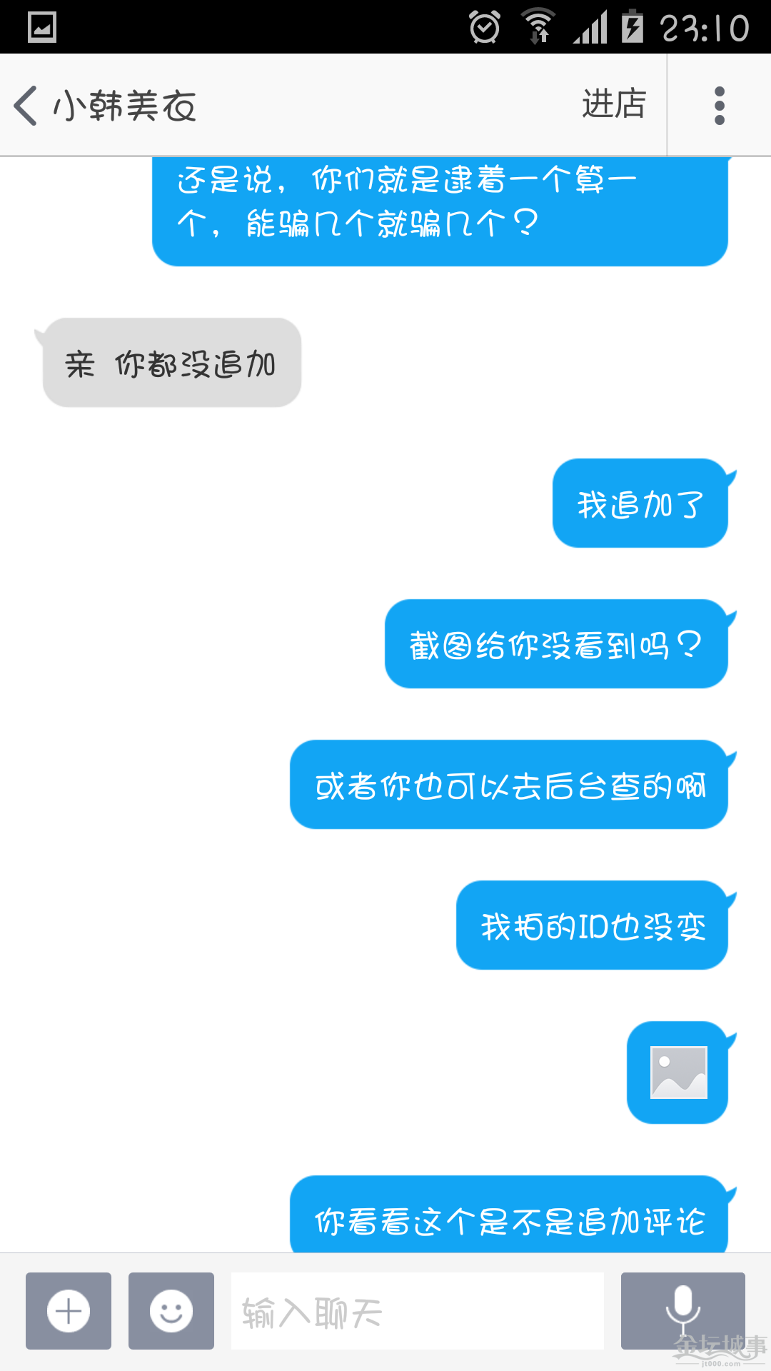 55.png