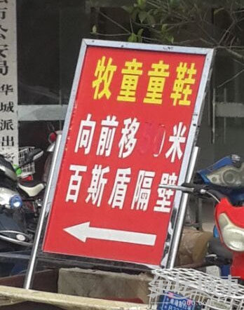 QQͼƬ20150520110545.jpg