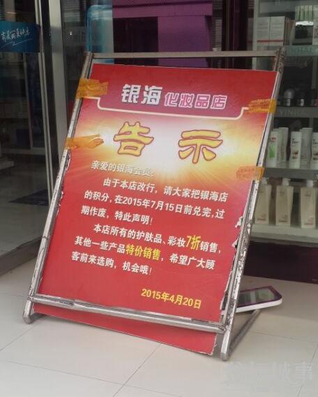 QQͼƬ20150520110550.jpg