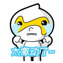 dd6d7fe66283929e-8596bf45c9903d28-d0f79ebc21dc18aaf5150dce1550ee3b_i.jpg