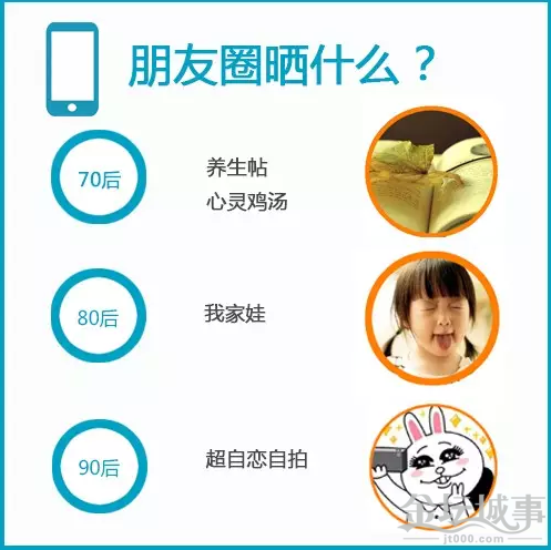 QQͼƬ20150522092211.png