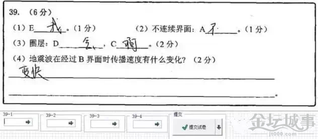 QQͼƬ20150525113122.png