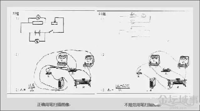 QQͼƬ20150525113410.png