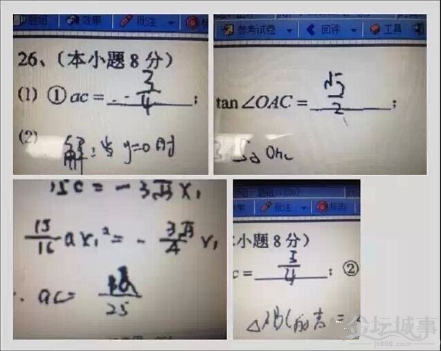 QQͼƬ20150525113659.jpg