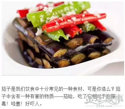 QQͼƬ20150526105817.png