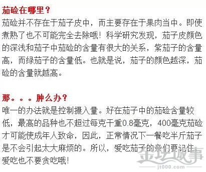 QQͼƬ20150526105841.png