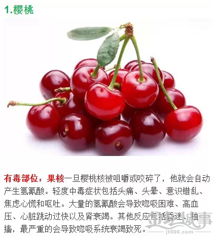 QQͼƬ20150526110017.png