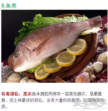 QQͼƬ20150526110126.png