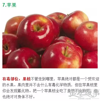 QQͼƬ20150526110152.png