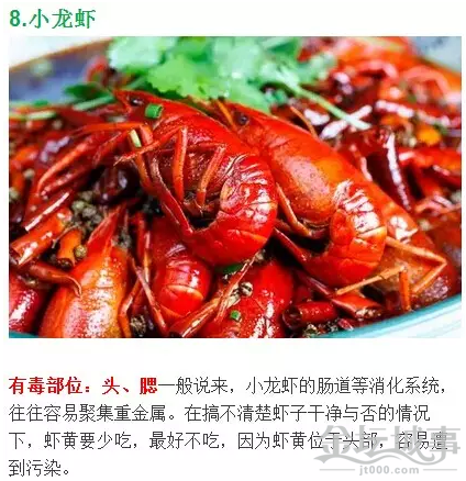 QQͼƬ20150526110205.png