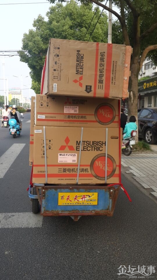 QQͼƬ20150526132128.jpg