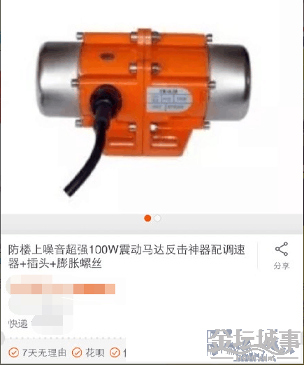 QQͼƬ20150527110150.png