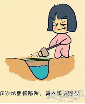 62.png