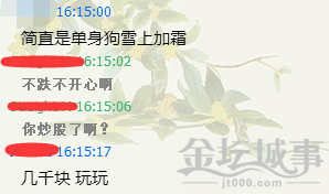 2134566.png