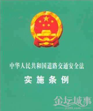 QQͼƬ20150529121304.png