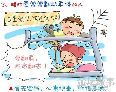 QQͼƬ20150529155442.png