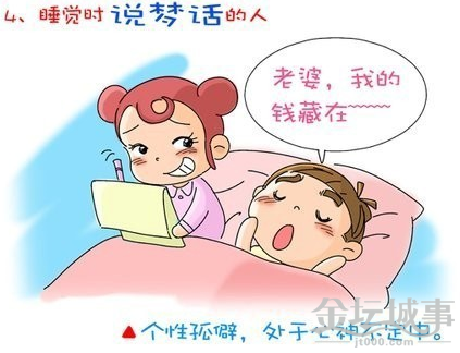 QQͼƬ20150529155504.png