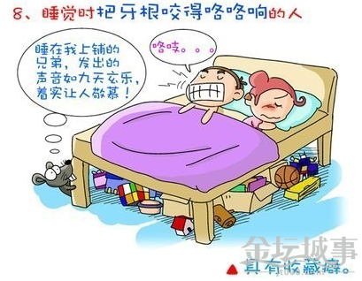 QQͼƬ20150529155552.png