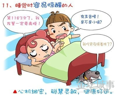 QQͼƬ20150529155625.png