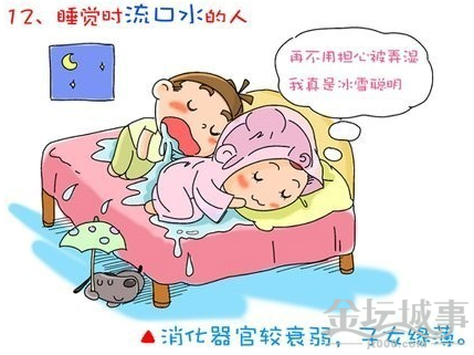 QQͼƬ20150529155635.png