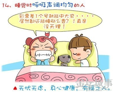 QQͼƬ20150529155701.png