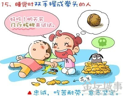 QQͼƬ20150529155717.png