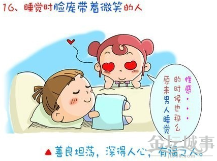 QQͼƬ20150529155728.png