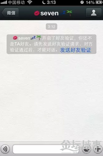 QQͼƬ20150529160736.png
