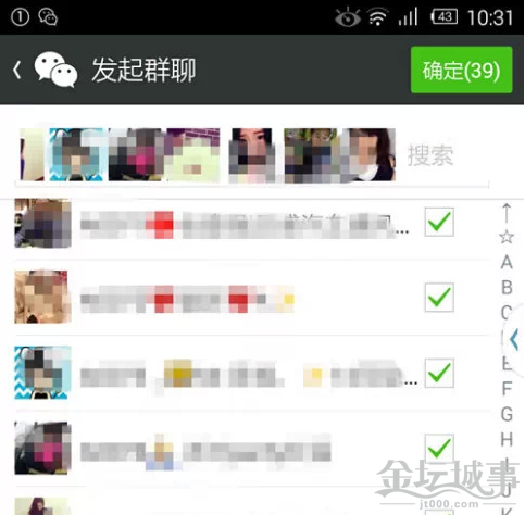 QQͼƬ20150529160818.png