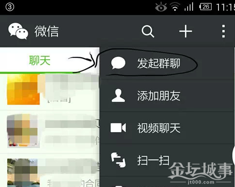 QQͼƬ20150529160802.png