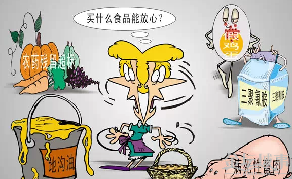 QQͼƬ20150530091834.png
