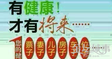 QQͼƬ20150530091849.png