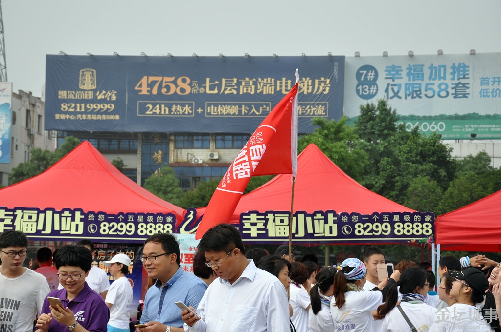 DSC_1138_.jpg