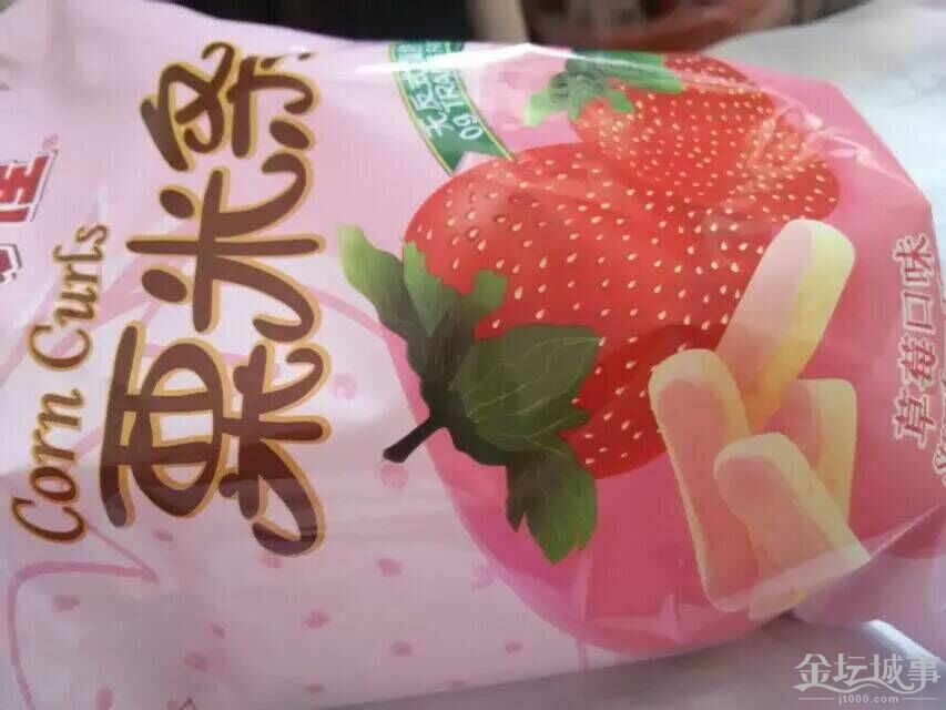 QQͼƬ20150602105351.jpg