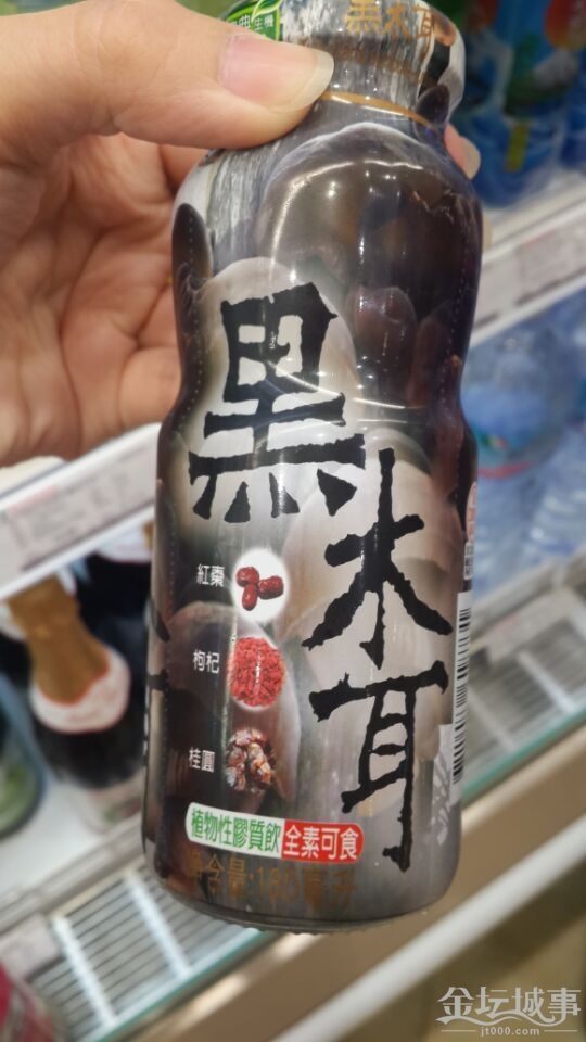 QQͼƬ20150603143445.jpg
