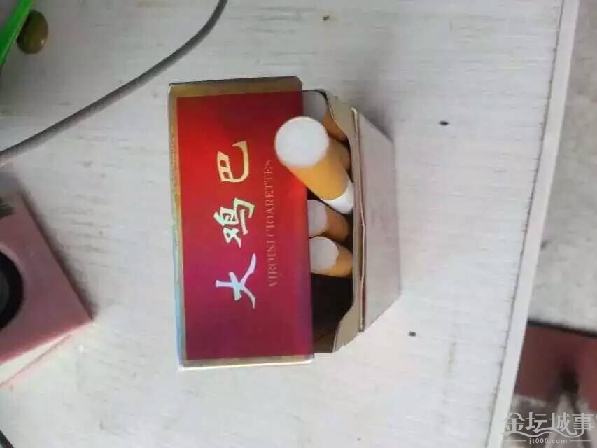 QQͼƬ20150603143455.jpg