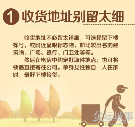 QQͼ20150604093039.png