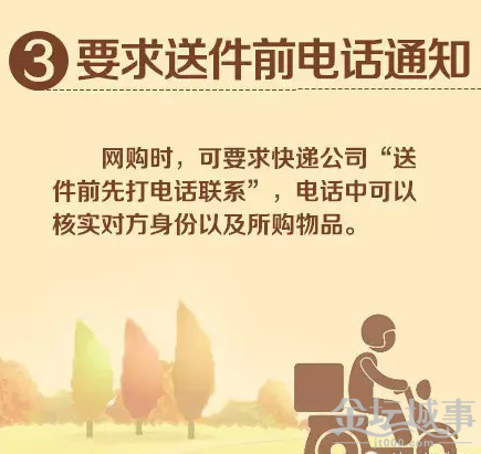 QQͼ20150604093114.png