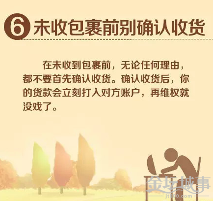 QQͼ20150604093148.png
