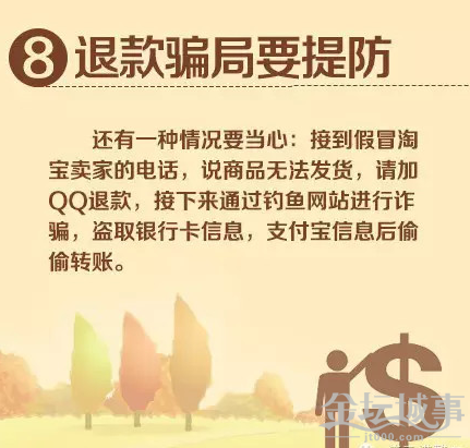 QQͼ20150604093216.png
