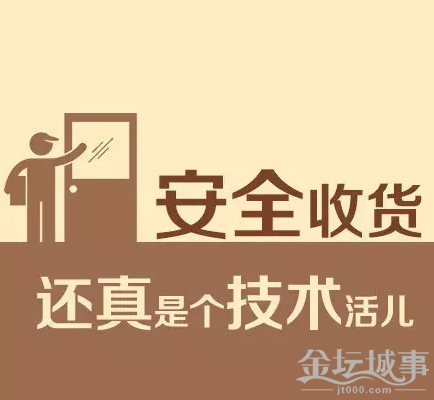 QQͼ20150604093238.png
