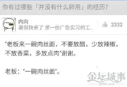 QQͼ20150604101605.png