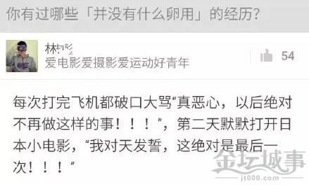QQͼ20150604101651.png