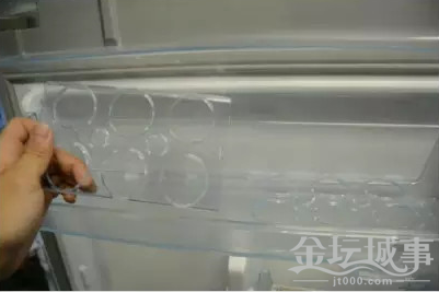 QQͼ20150604101710.png